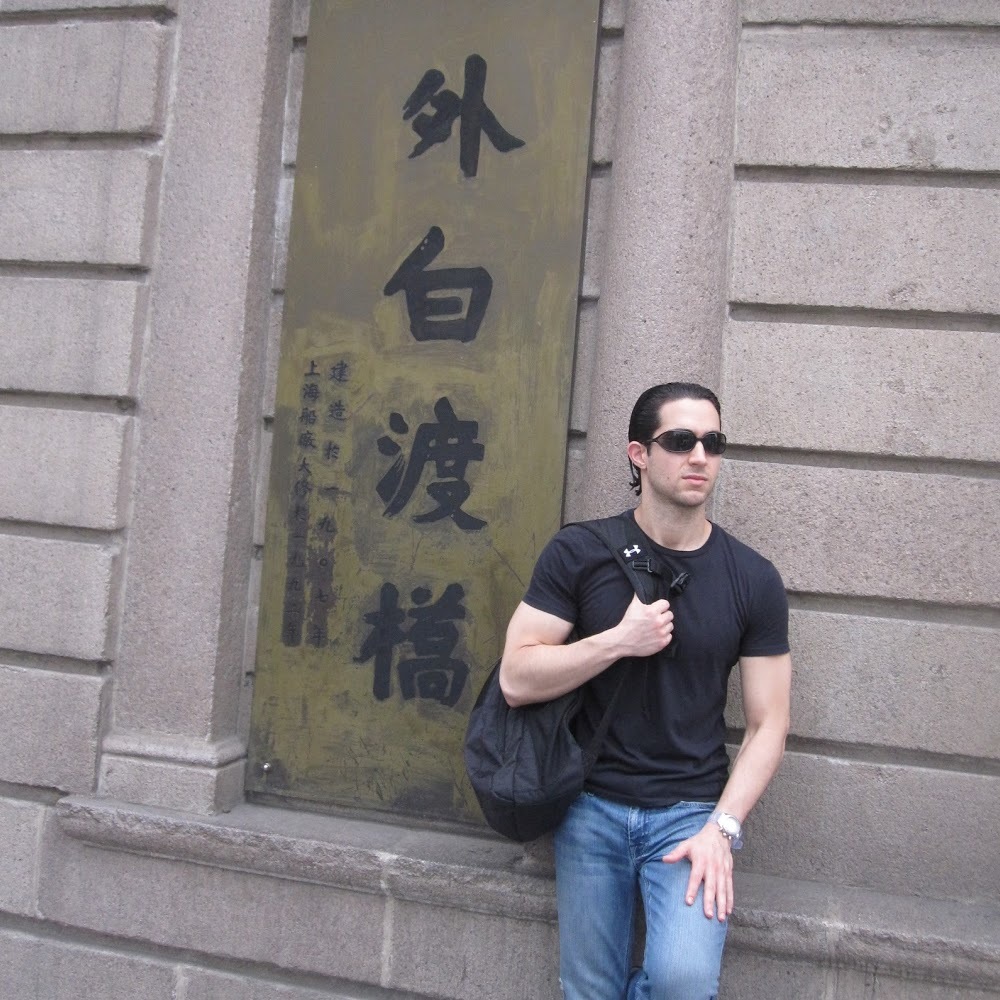 Meet your Posher, Rafael